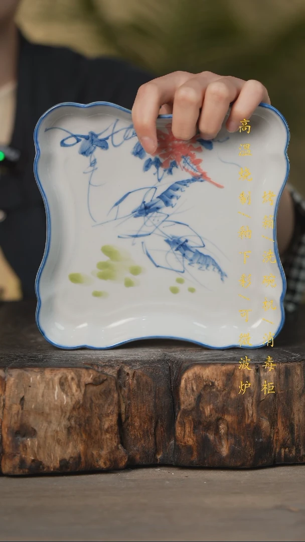 碗景德镇高温釉下彩可微波烤箱洗碗机