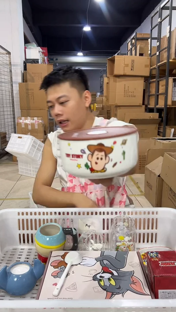 瓷片672-6孤品默认微瑕不退不换