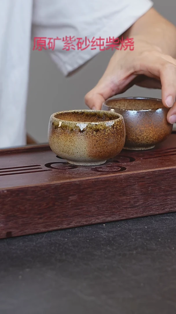 茶壶紫砂宜兴原矿紫砂柴烧