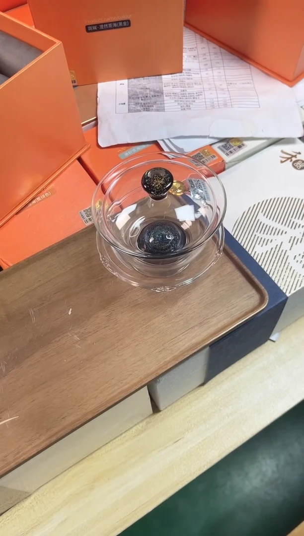 斑斓，沁莲盖碗，黑金