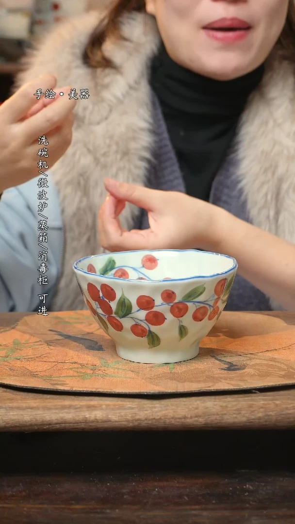 【闪购商品】碗1个景德镇高温瓷食品级