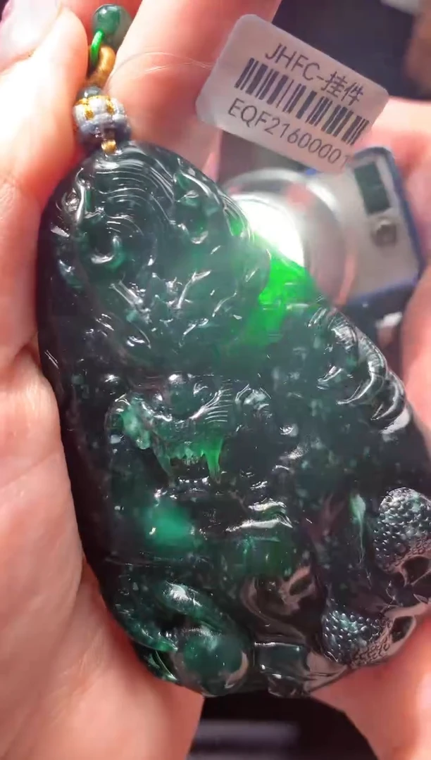 定制翡翠未镶嵌1085ff-毛货挂件