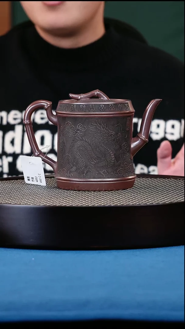 茶壶紫砂宜兴原矿紫砂——手工制作