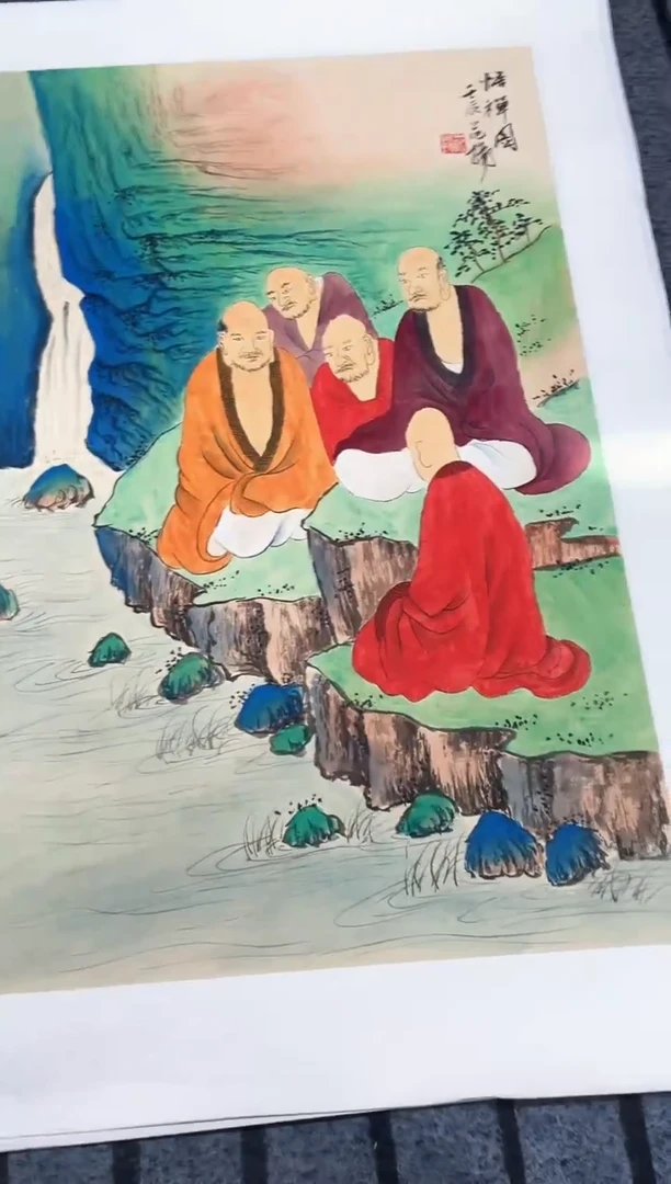 精品国画人物作品