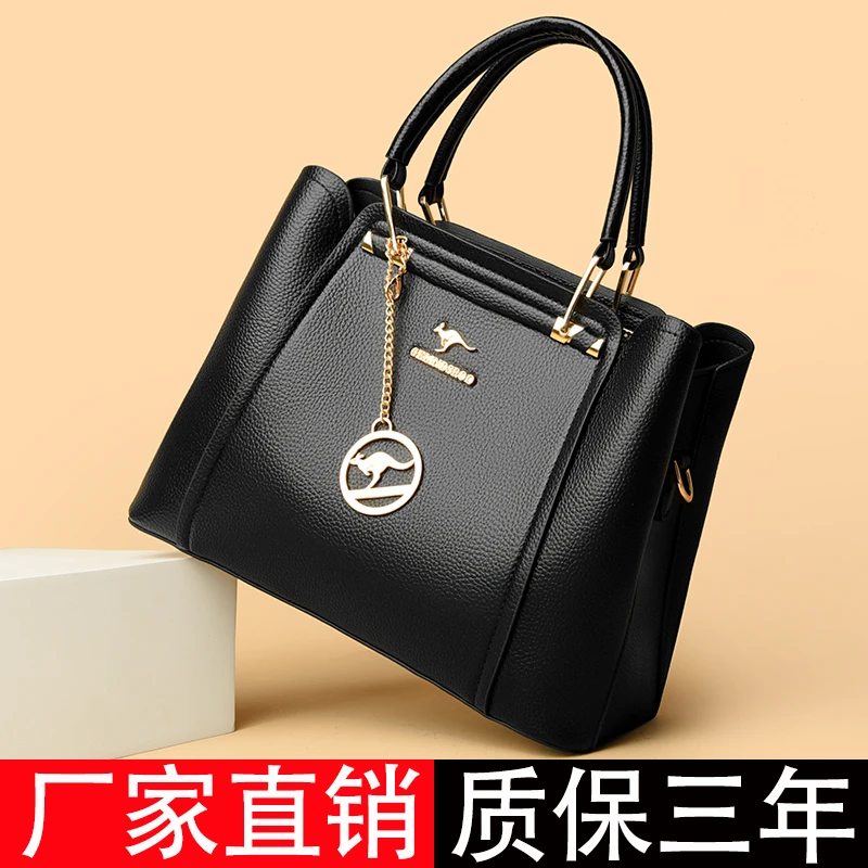 高档时尚真皮牛皮简约气质百搭手提包中老年妈妈包休闲女士包包女