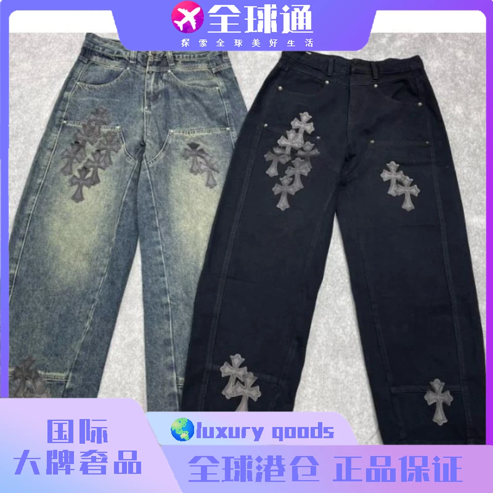 大牌奢品-851-1-长裤牛仔裤直筒裤拉链潮流水洗做旧美式休闲风