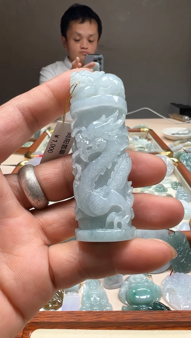 吊坠(不含链)未镶嵌翡翠天然缅甸翡翠A货龙柱