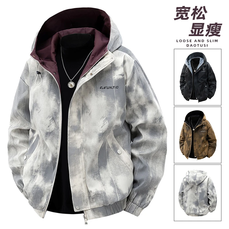 港式复古大码夹克2025新款男时尚百搭连帽宽松潮流高级设计感外套