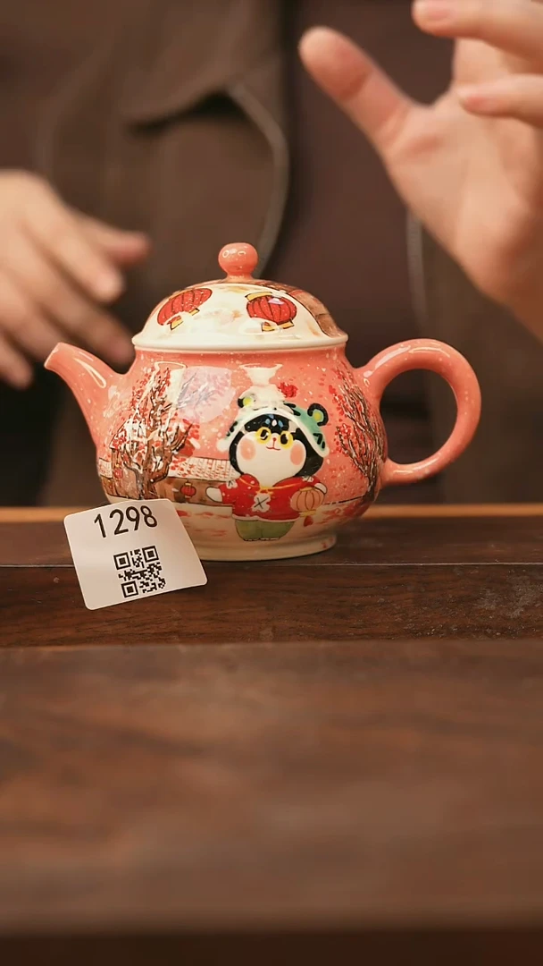 【落单孤品】/杯子@@1298