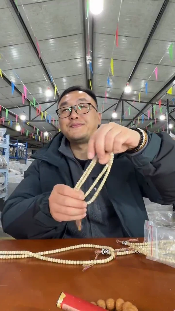 手串龙脊菩提P558 实物为准