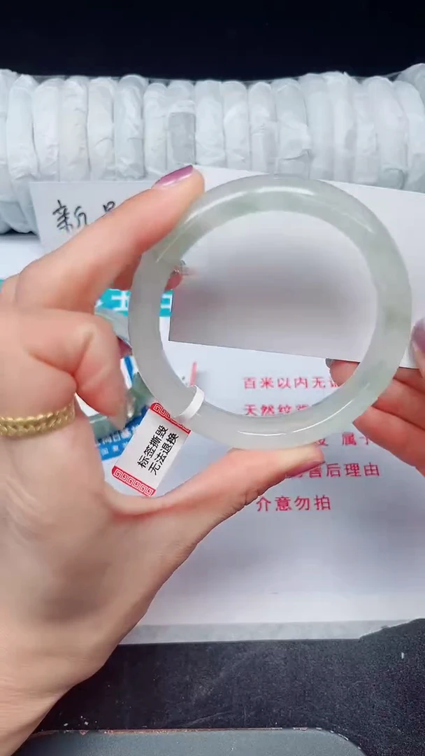 未镶嵌手镯石英质玉322-62/63