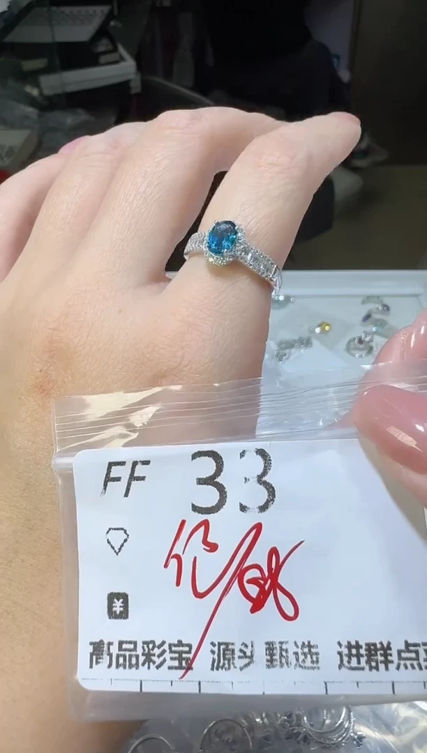 【闪购商品】托帕石戒指银S925镶嵌多样性发一FF33