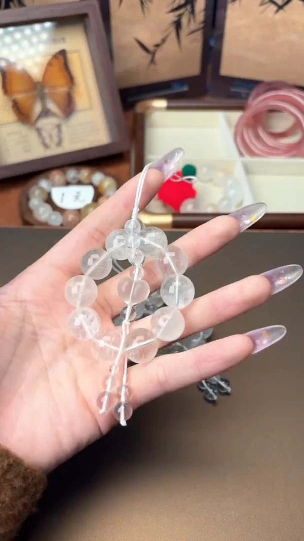 未镶嵌手串水晶1