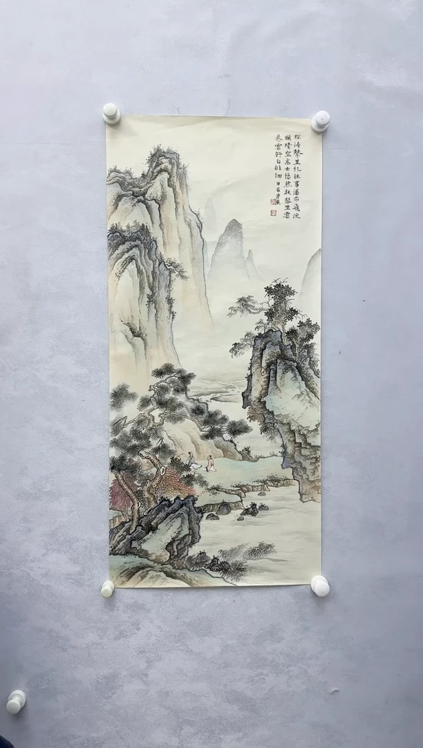 【闪购商品】纸本1炳山艺术----------郭彦东作品