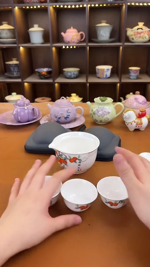 库存仅剩一单（不带礼盒）陶瓷