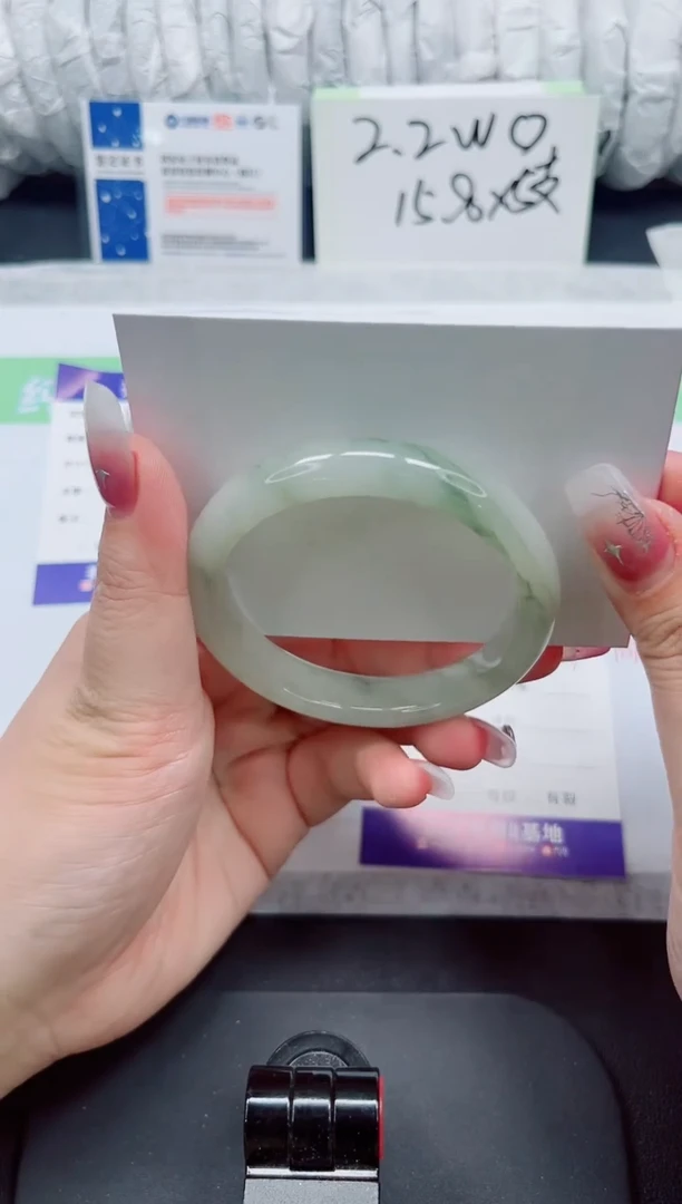 石英质玉手镯未镶嵌186-57