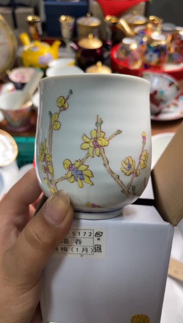 【闪购商品】瓷片瓷片满20米包邮一单一付