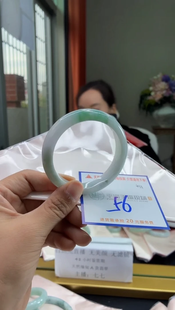未镶嵌手镯翡翠1111111111111111111