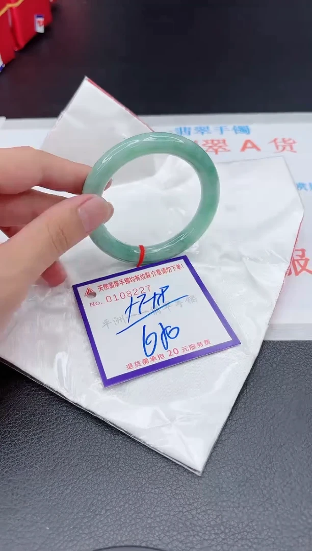 翡翠手镯未镶嵌1111111111