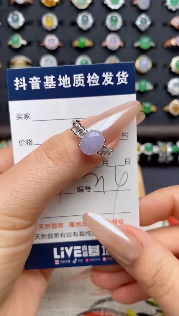 银S925镶嵌戒指翡翠.