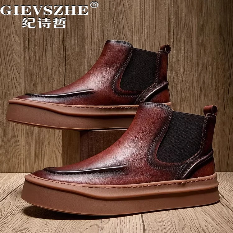 纪诗哲男鞋透气复古轻便短靴男款时尚百搭休闲鞋厚底加绒切尔西靴