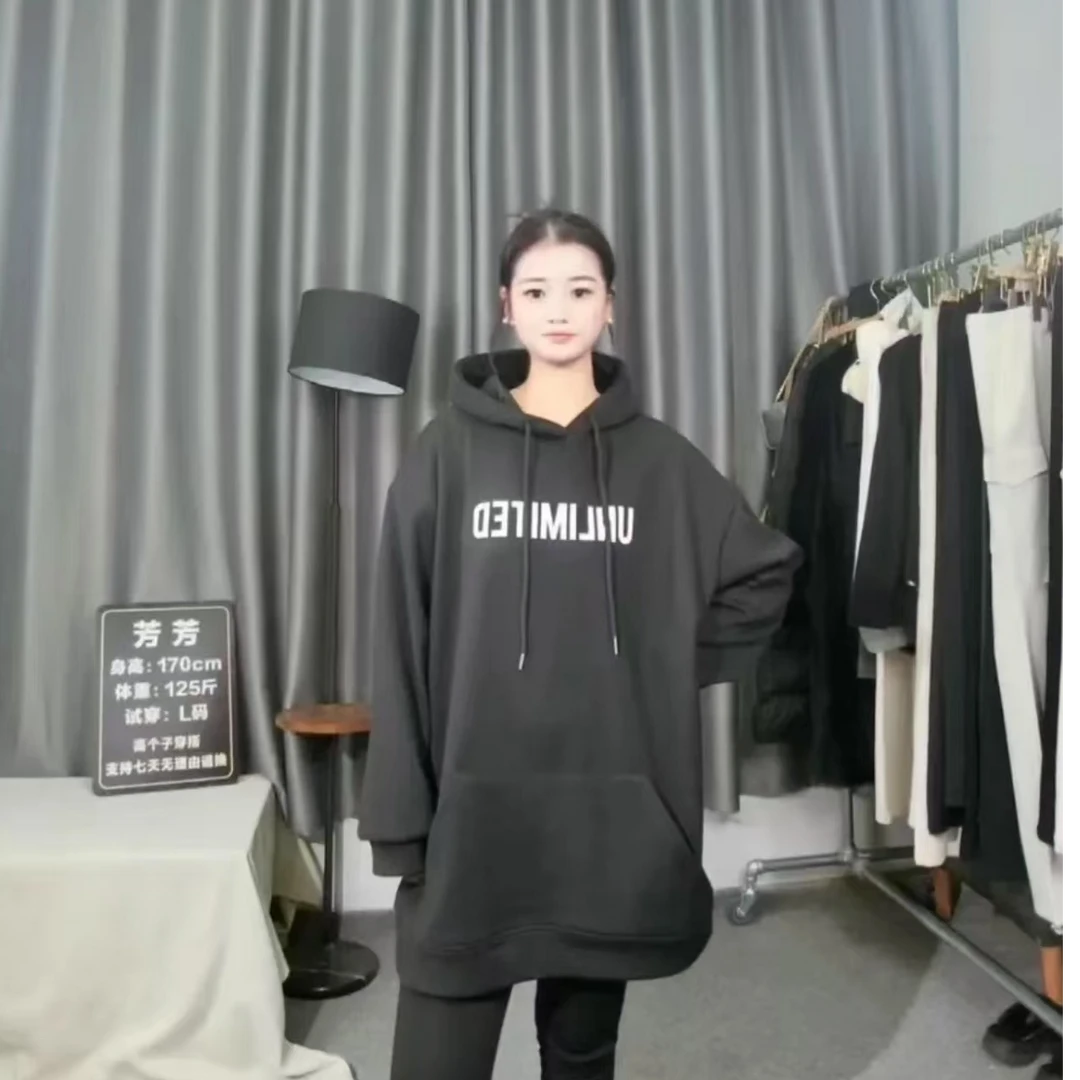 【小姨推荐】高个子加长定制加绒三色卫衣简约百搭