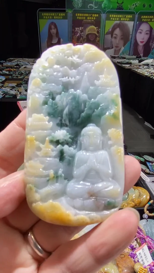 颈饰未镶嵌翡翠翡翠