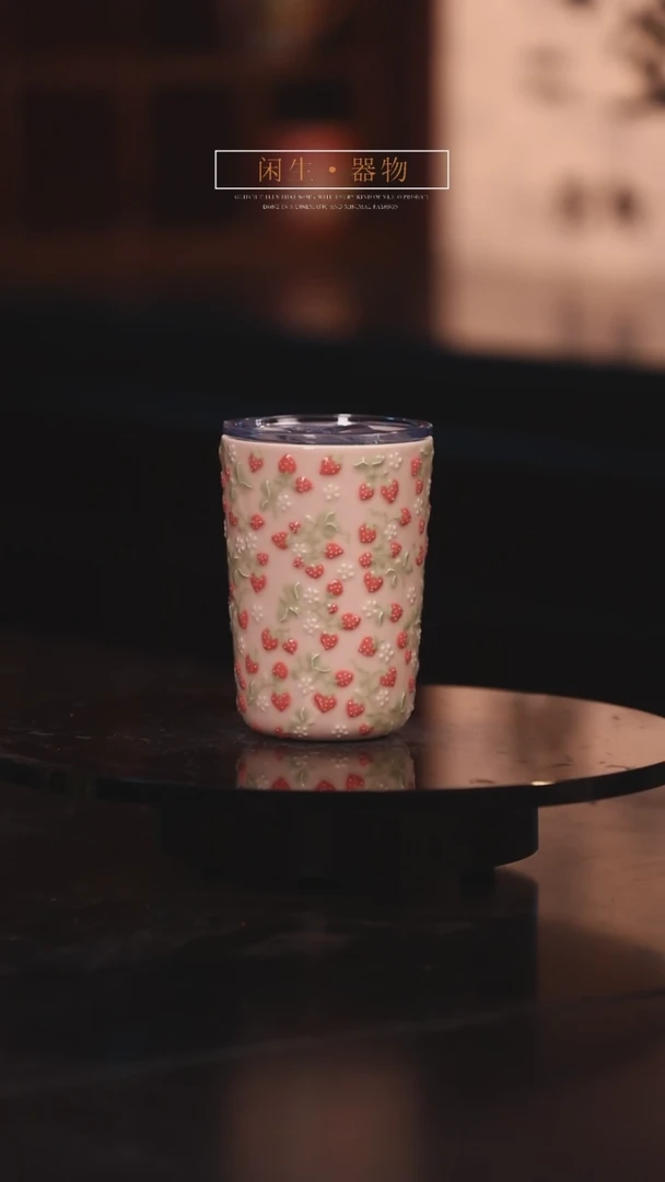 【闪购商品】景德镇可爱设计师款陶瓷