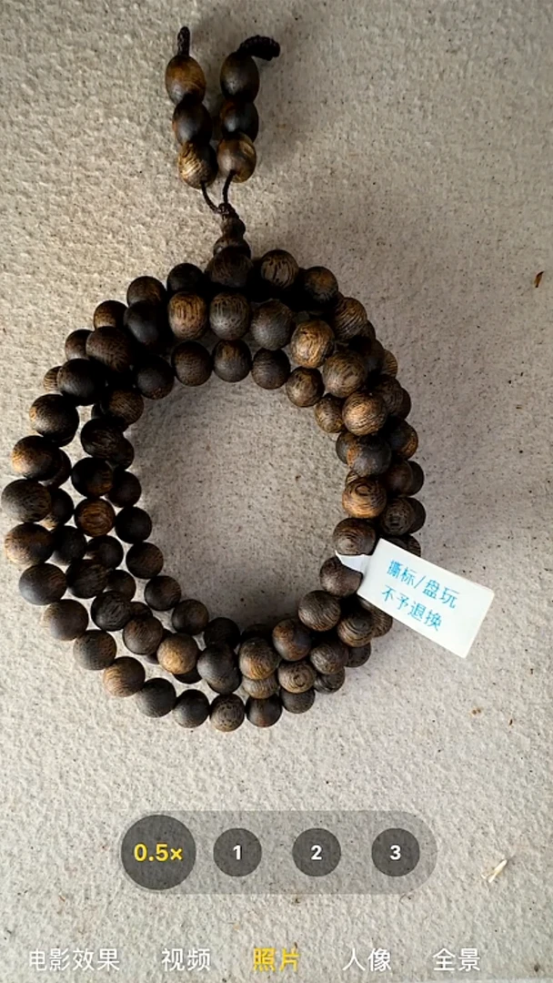 沉香手串沉香奇楠多圈手串41