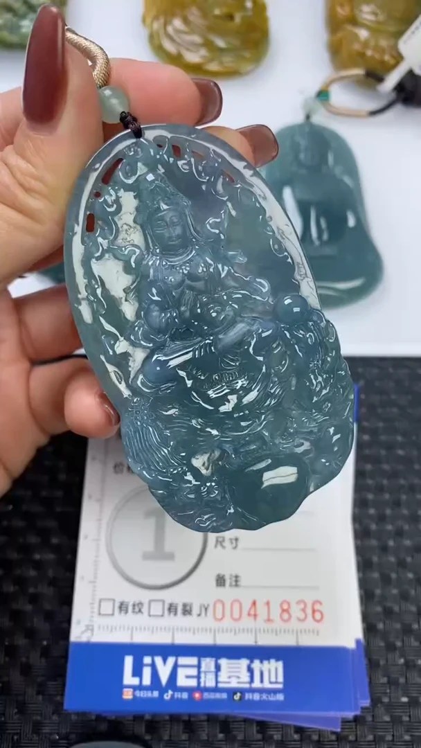 【闪购商品】翡翠颈饰未镶嵌11111111111111111