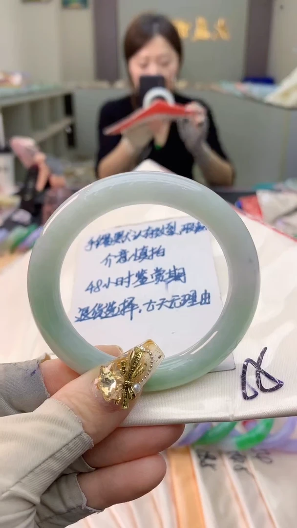 未镶嵌手镯翡翠1020828371