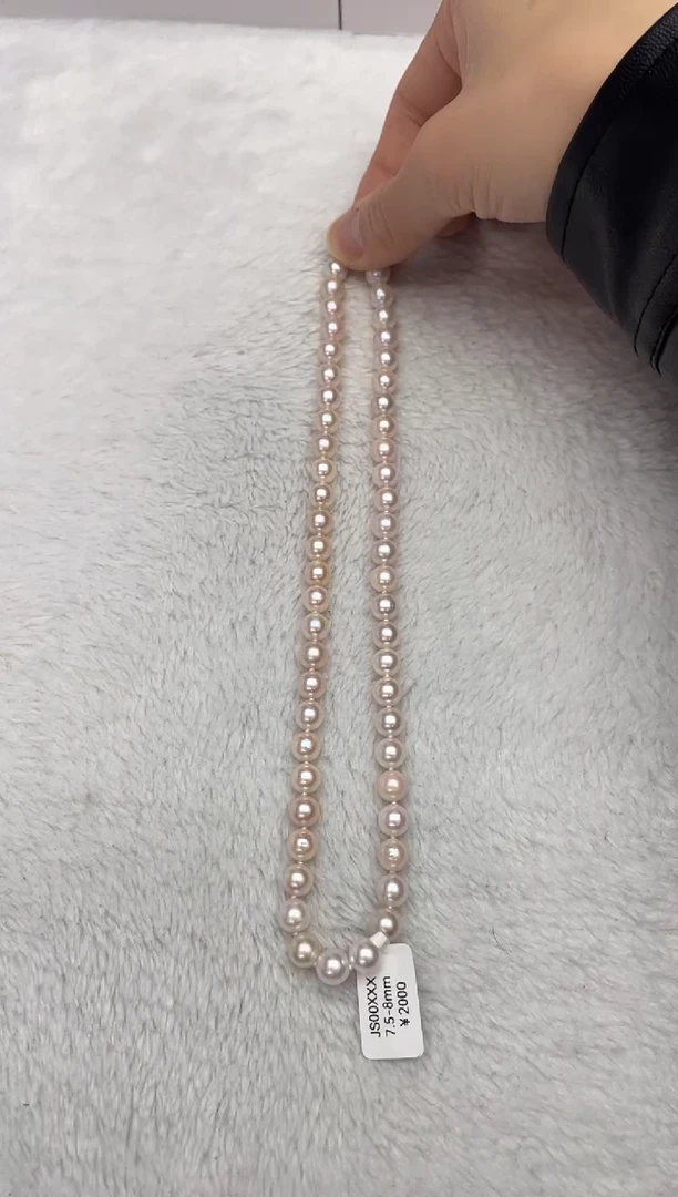 【闪购商品】海水珍珠项链银S925镶嵌AK7.5-8mm（多样性发一）