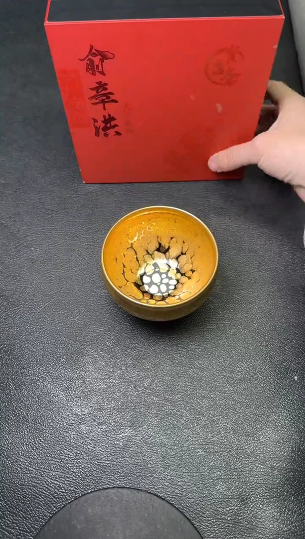 【闪购商品】茶盏88俞章洪茗瓷茶器