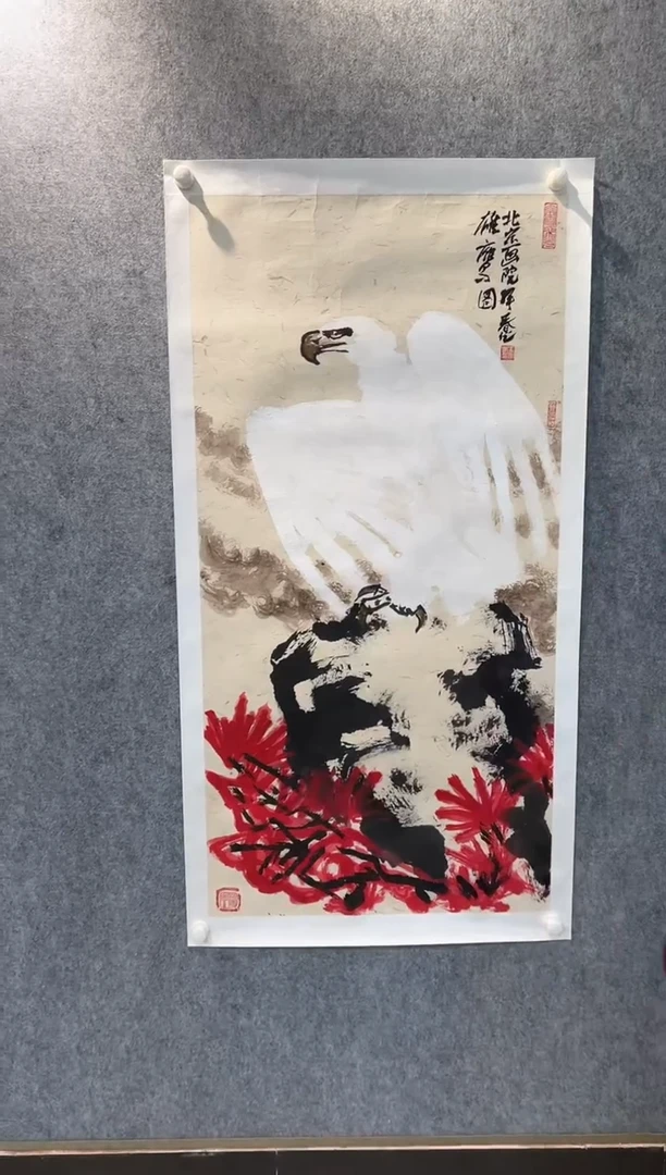 国画WHC 精品绘画作品-8花鸟