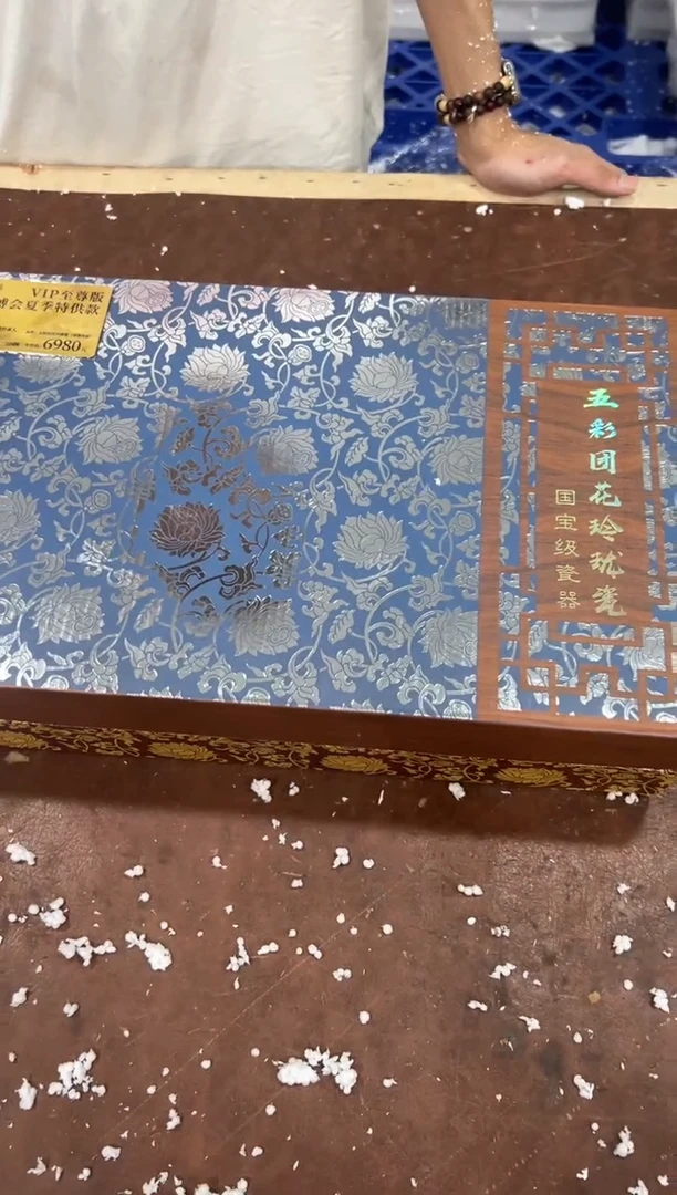 @@@@@@@@@@@@带礼盒