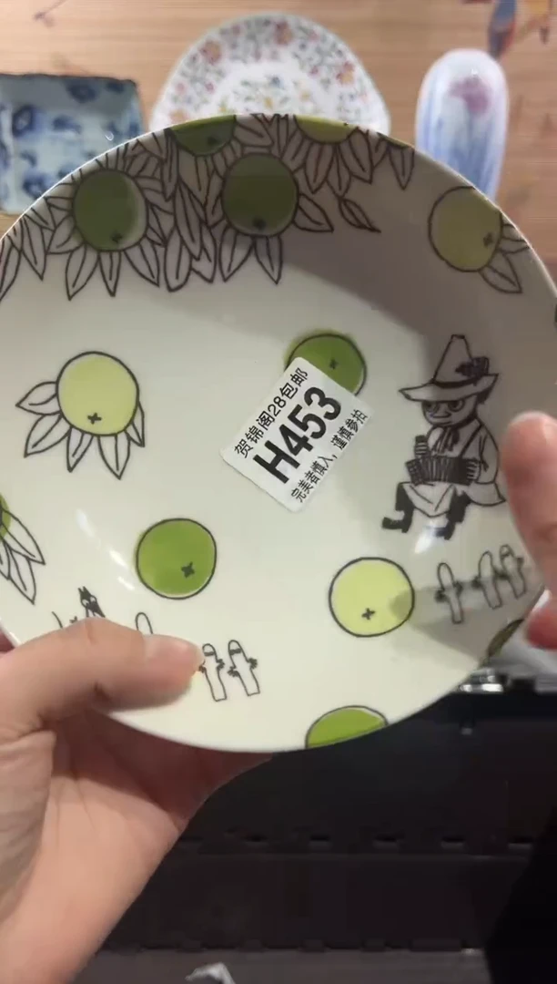【闪购商品】瓷片当天满28米包邮H453