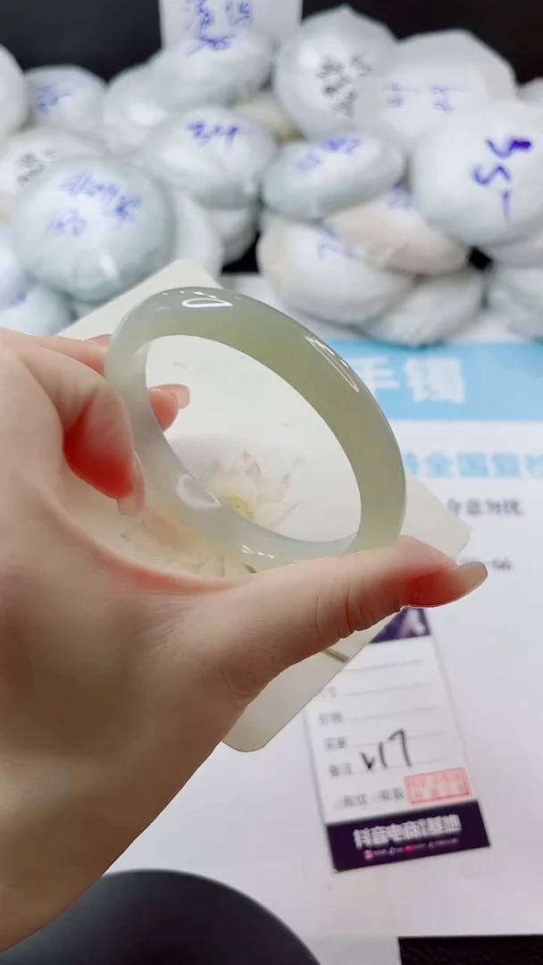 未镶嵌手镯石英质玉多样性发货V17