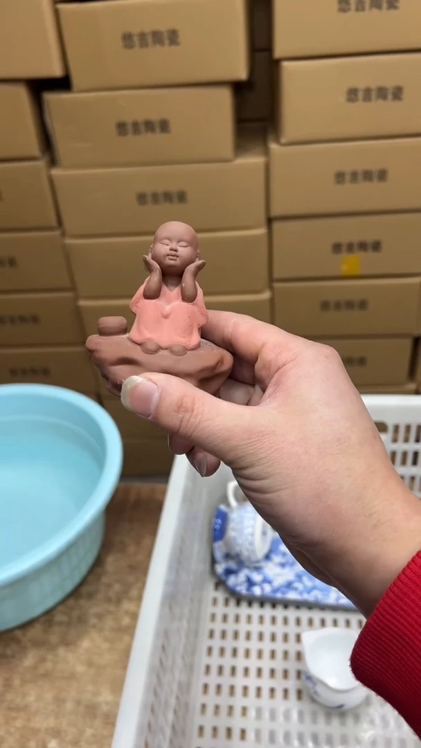 【闪购商品】其他其他其他其他其他