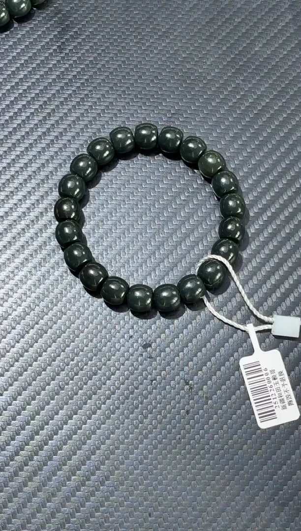 未镶嵌手链和田玉K**i若羌黑青卡10手串微色差