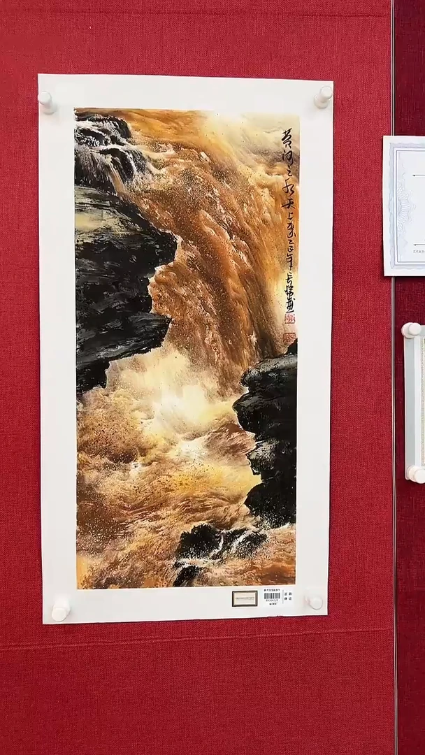 国画李长胜老师2pc作品