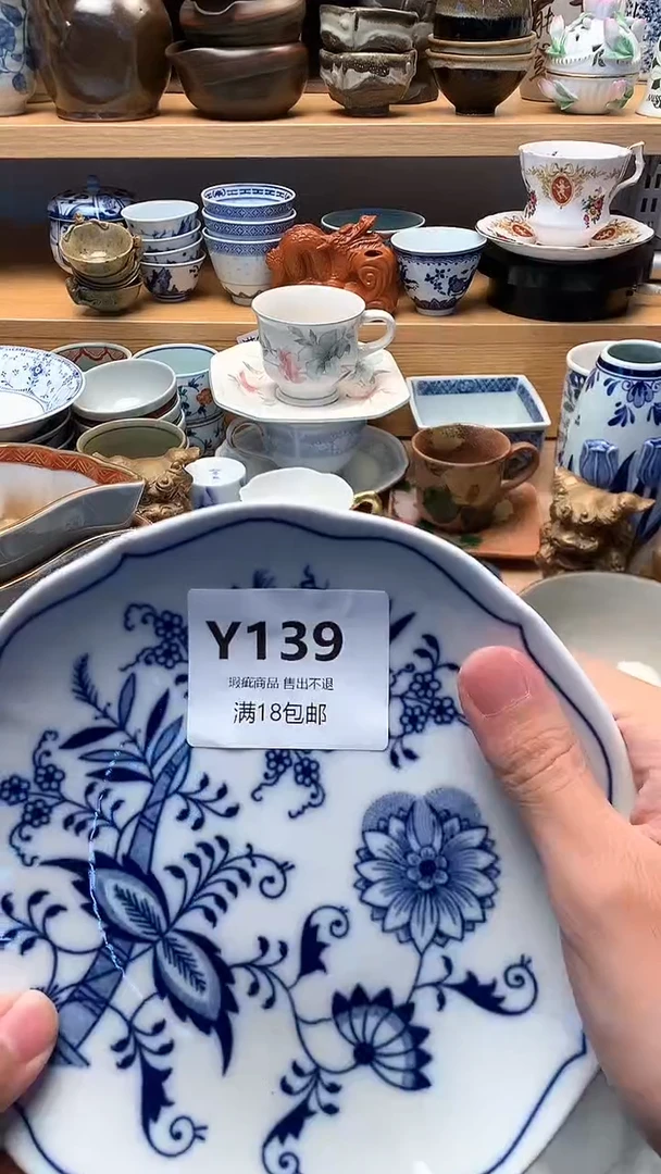 小万中古 闪购类型 定向 zha