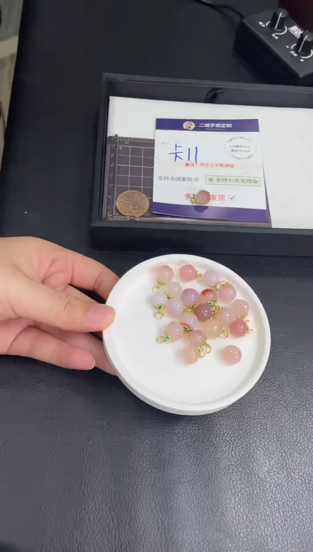 合金挂件玛瑙/玉髓玛瑙桃子FL1@多样性发其一CP配绳