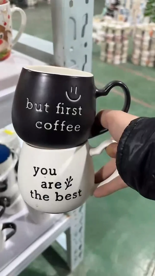 【闪购商品】家湖高温陶瓷杯 微瑕