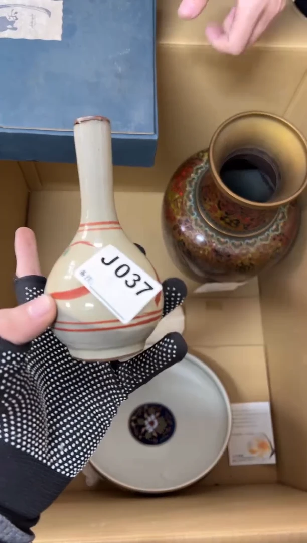 【闪购商品】茶盏037中古商品谨慎参拍