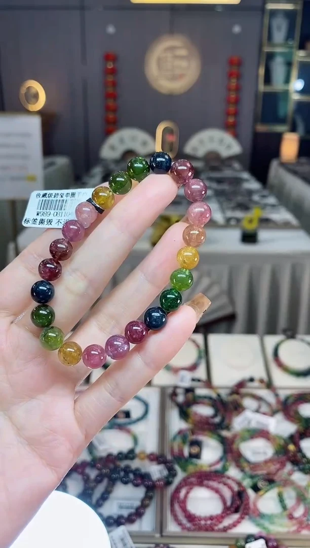 未镶嵌老矿碧玺彩虹单圈手串8mm+碧玺dan多样性发货一条