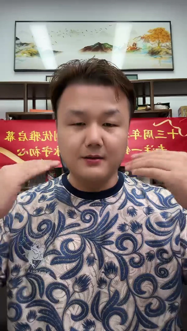 用****3【宠粉福利】蛇年纪念币单枚不挑