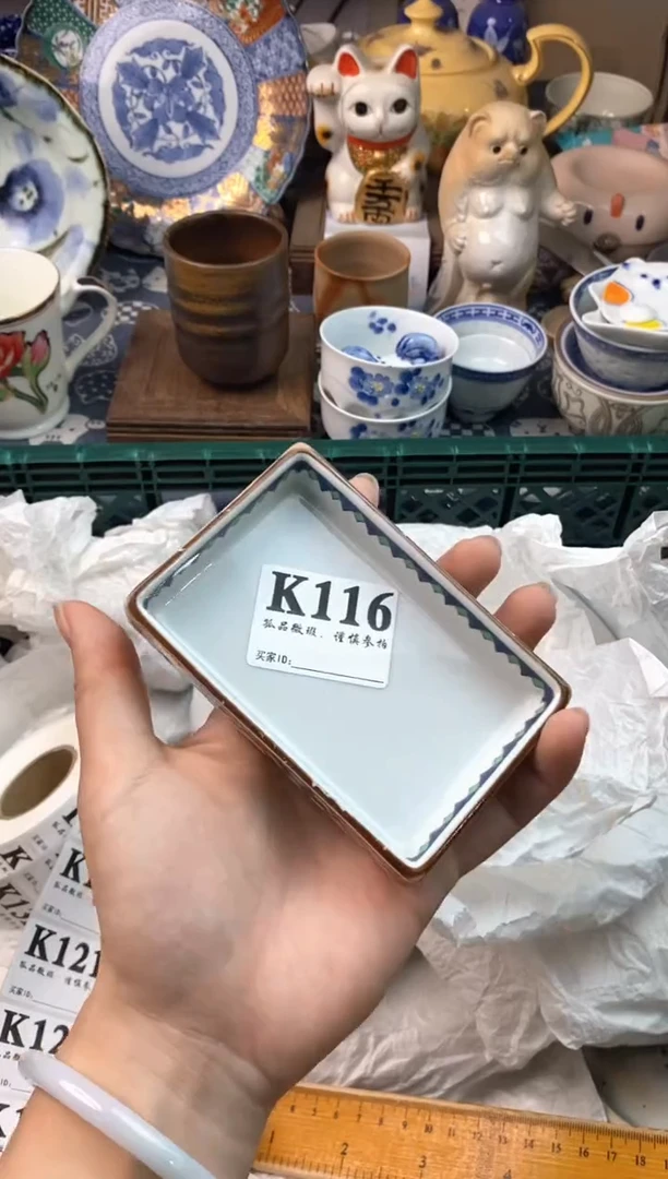 瓷片陸*尧1111111111111111