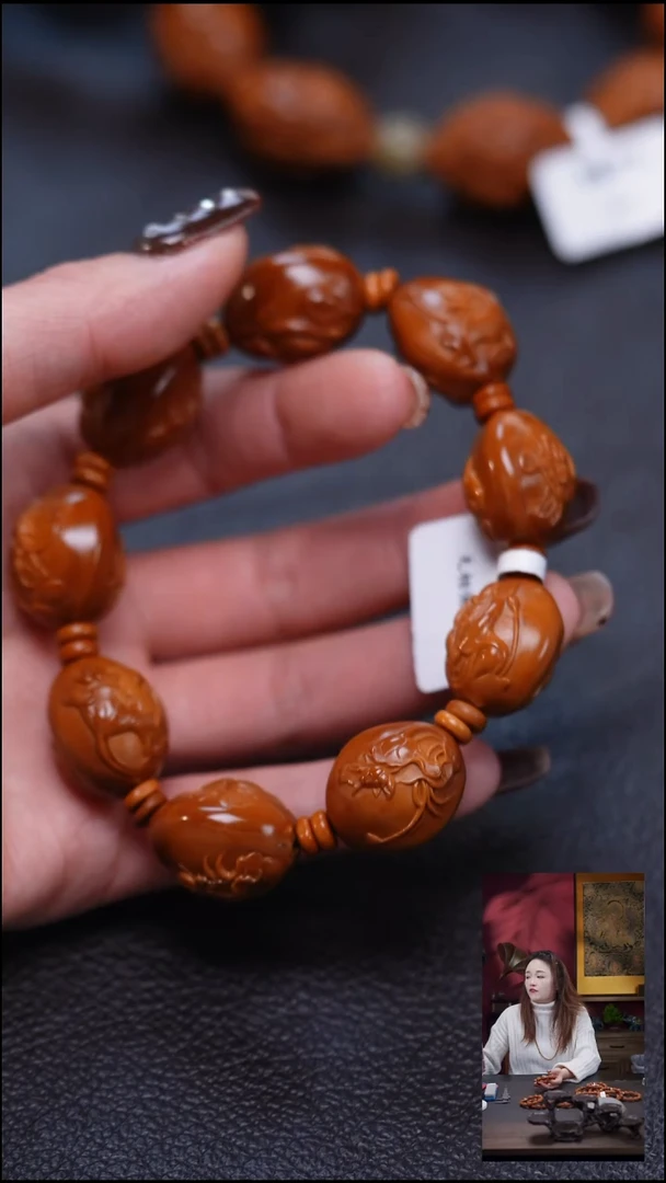 手串/手链橄榄核橄榄核