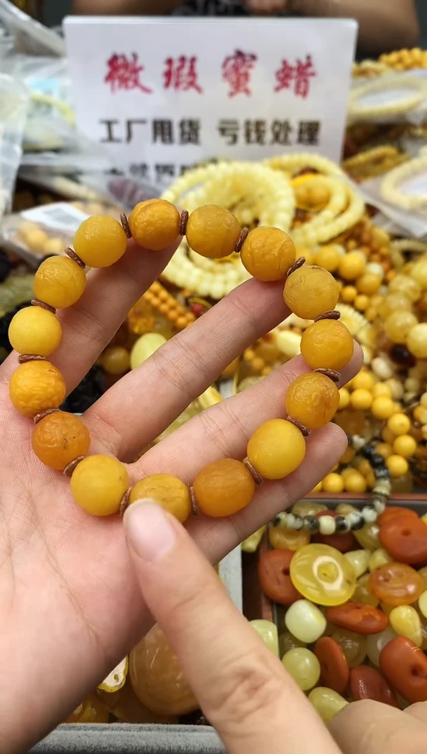未镶嵌琥珀珠宝奇石52