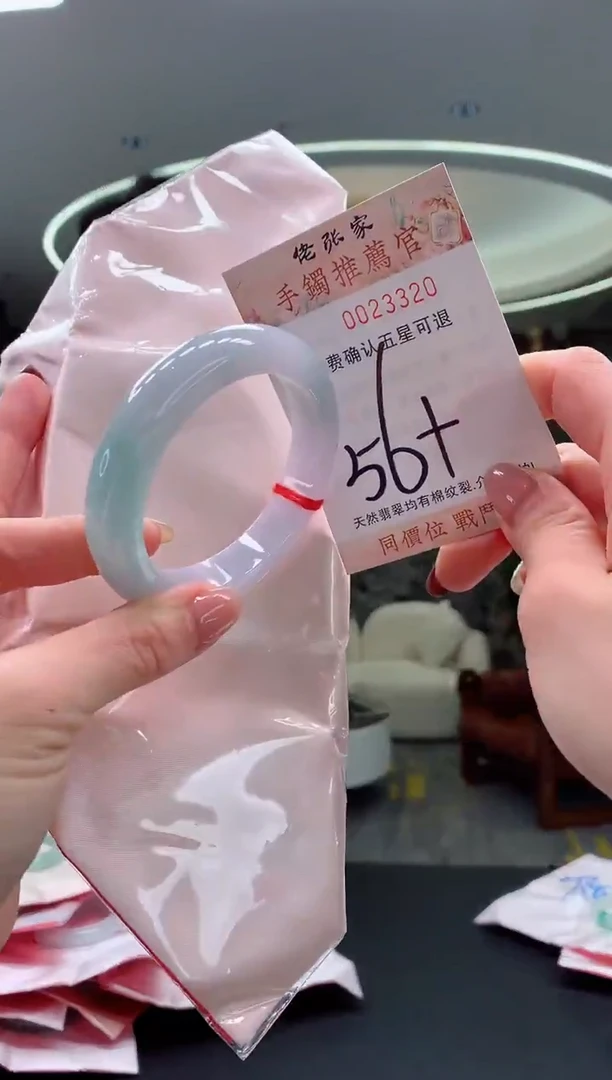 未镶嵌手镯翡翠天然缅甸A货翡翠